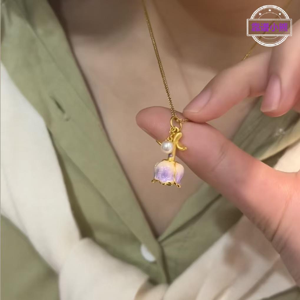 【双包邮福利】玫瑰项链女气质新款小众设计温变款可爱轻