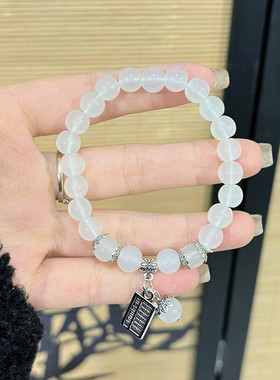 算盘情侣闺蜜人造手链男女手串