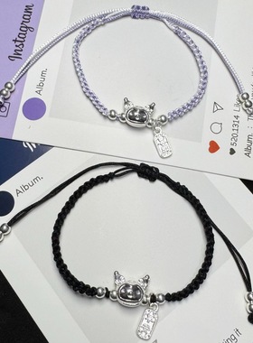 库洛米编织手链可调节甜酷风