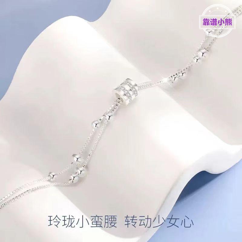 年银光珠子可调节手链韩国时尚