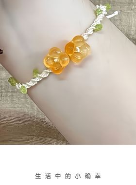 月桂花四叶草手绳情侣礼