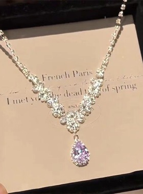 超闪锆石水滴吊坠项链小众时尚高级感气质百搭锁骨链饰品百搭