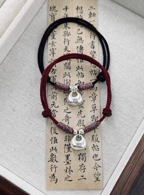 平安小胖福袋本命年红绳手链手绳情侣男女生礼物心百搭简约调节