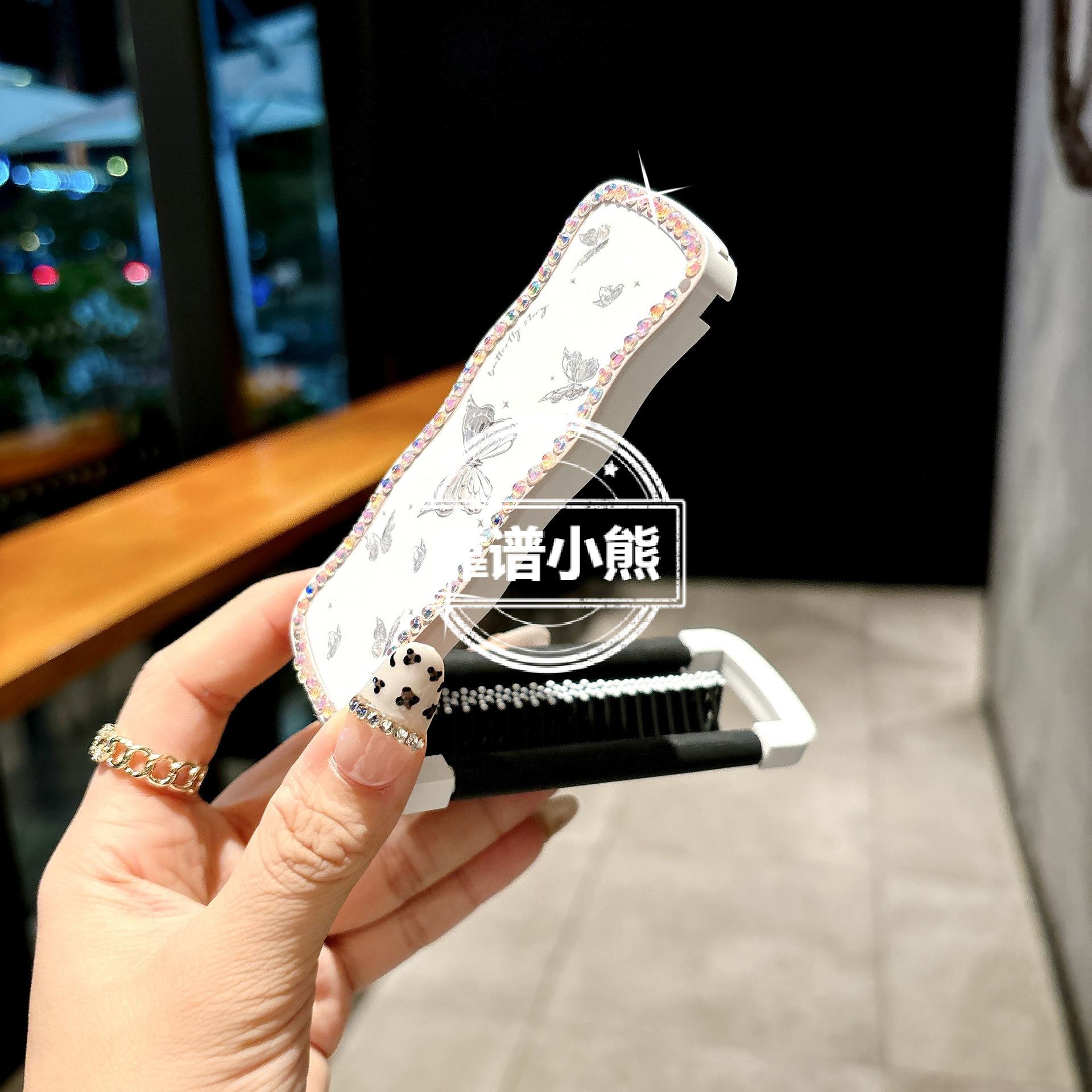 可爱折叠镜子梳子手工钻梳刘海