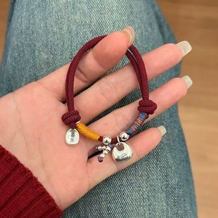 福坨坨实心平安小胖福红绳手链手工编织可调节手绳闺蜜送情侣礼物