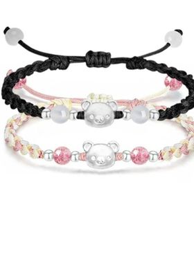 轻松熊手链情侣编织礼物