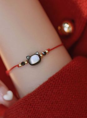 简约猫咪红绳手链情侣款