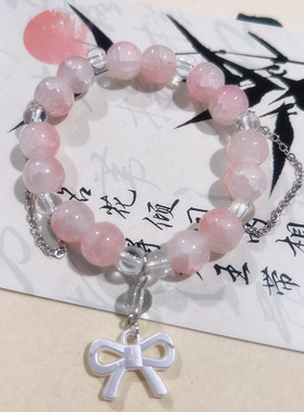 新款蜜桃粉玻璃串珠手链清新甜美