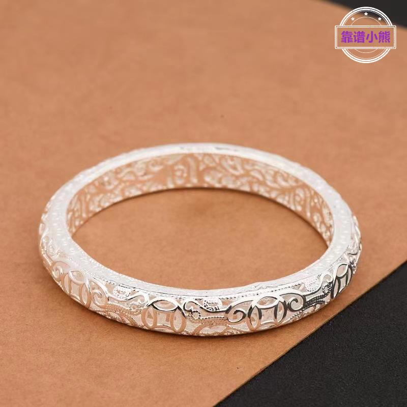 镂空雕花钱币镀银手镯女款国潮
