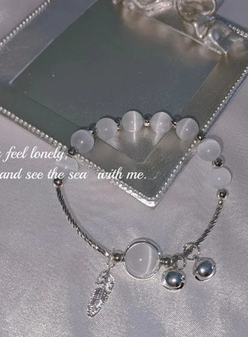 爱莲手链轻奢简约送女友礼物