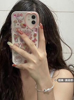 风结手镯女简约可调节手环