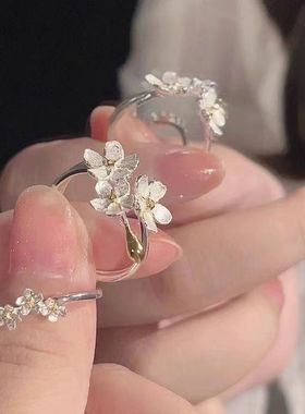 学生风繁花开口可调节戒指