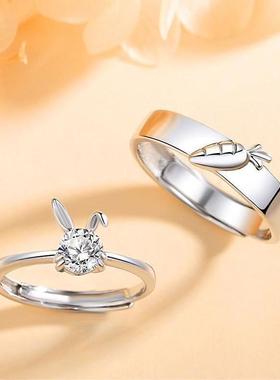 情侣戒指萝卜兔小众设计戒