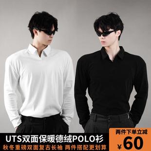 德绒POLO领打底修身 秋冬重磅保暖显型长袖 型 内搭男 UTS正肩版