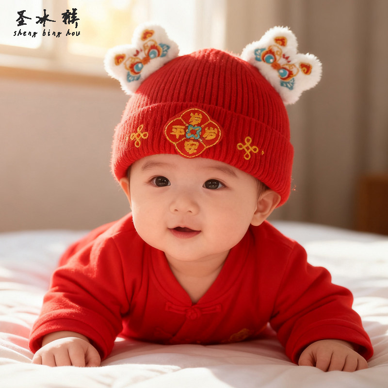 婴幼儿帽子秋冬季针织毛线帽可爱红色喜庆新年帽加厚男女宝宝外出