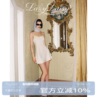 法式 Luisa系列 嫩黄亮片蕾丝拼接睡裙高级感吊带睡衣 Daisy Lazy