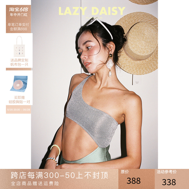 LazyDaisy斜肩拼接女连体泳衣