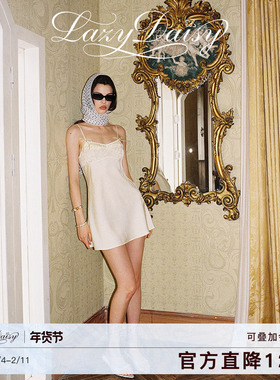 Lazy Daisy Luisa系列 法式嫩黄亮片蕾丝拼接睡裙高级感吊带睡衣