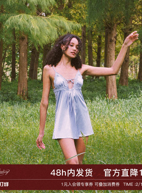 Lazy Daisy内衣Gianna系列 蕾丝镂空花边法式吊带睡裙亲肤睡衣 蓝