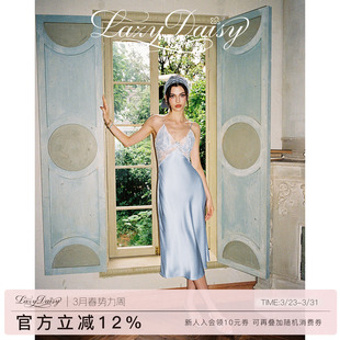 法式 Jaclyn系列 蕾丝拼接19姆米真丝吊带睡裙女可外穿 Daisy Lazy