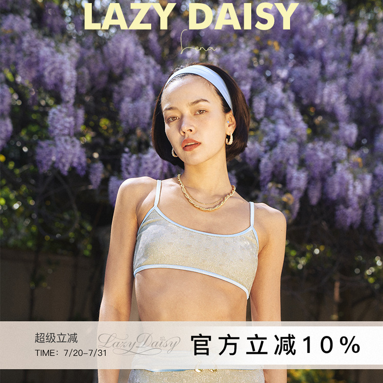 LazyDaisy蝴蝶扣银色细闪泳衣