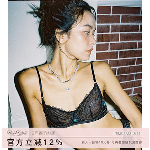 烫钻小花内衣透气黑色蕾丝钢圈文胸套装 Noée系列法式 Daisy Lazy