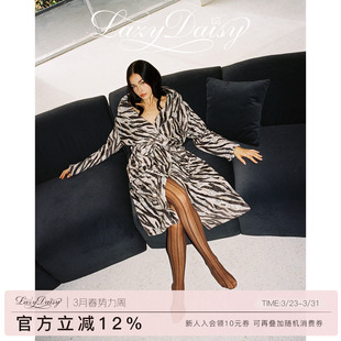 高级感长款 Lazy 斑马纹星河珊瑚绒睡袍法式 Freja系列 浴袍 Daisy