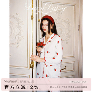 睡衣套装 Sissi撞色波浪边樱桃刺绣纯棉长袖 外穿家居服 Daisy Lazy