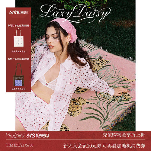 粉色亮片纯棉长袖短裤睡衣女夏