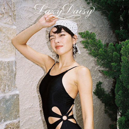 LazyDaisy镂空黑细闪泳衣