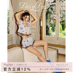 纯棉短袖 Nara南法假日格纹印花方领泡泡袖 睡衣家居服 Daisy Lazy