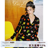 Lazy 家居服女 南意盛夏水果印花竹纤维弹力睡衣套装 Daisy etoile