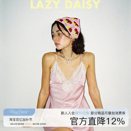 LazyDaisy春夏法式性感睡裙