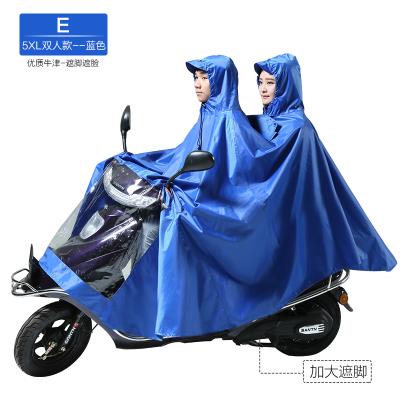 雅迪电动车头盔 淘宝雅迪电动车头盔优惠券