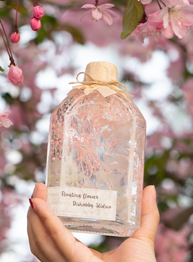 浮游花瓶植物标本室内装饰永生花干花礼盒送女友生日情侣七夕礼物