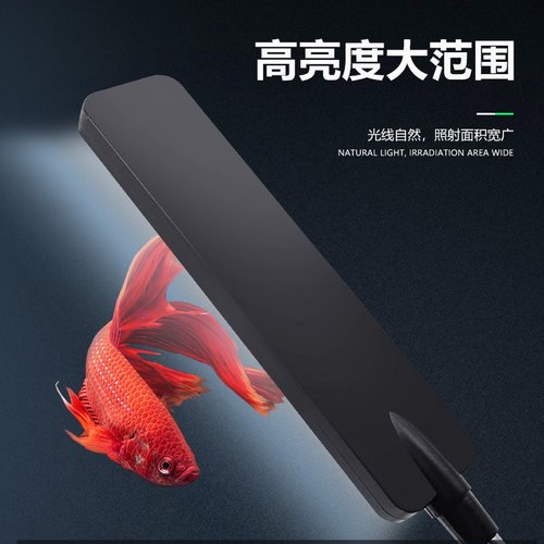 海水鱼缸水族箱灯销量排行榜 海水鱼缸水族箱灯品牌热度排名 小麦优选