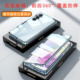 适用三星A70 12高清双面玻璃膜防摔壳 a16前后磁吸保护套samsung盖乐世A30s35 34a54全包手机壳GalaxyA51 a71