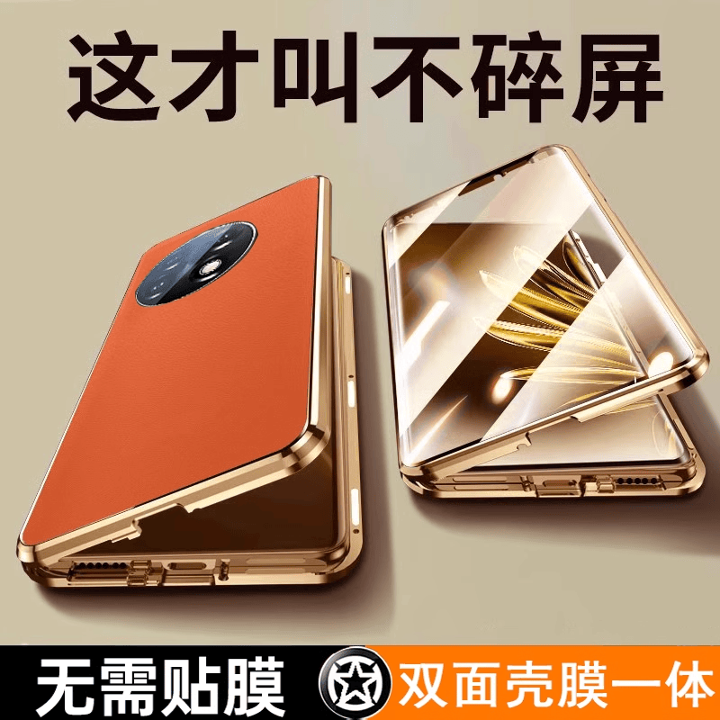 适用一加ace6/5pro3手机壳1+ace3素皮双面3v系列PJE110高清镜头全包防摔外壳PJF保护套高端三por男士女oppo壳