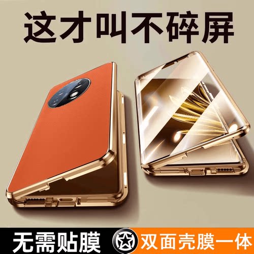适用一加ace6/5pro3手机壳1+ace3素皮双面3v系列PJE110高清镜头全包防摔外壳PJF保护套高端三por男士女oppo壳