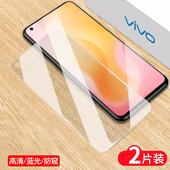 适用vivoX300 200promaxmini钢化膜s19手机膜s12全屏防窥s7覆盖X70T60t50x23蓝光s15抗指纹高清防摔vivo s1膜