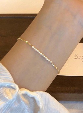 法式复古仿施家通勤手链