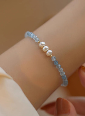 海蓝宝色baby百搭施家珍珠手链ins夏小众清新甜美蓝色水晶手串