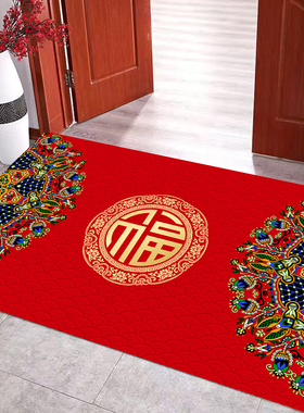 进门地垫红色喜庆门垫福字出入平安家用门口脚垫厨房浴室吸水防滑
