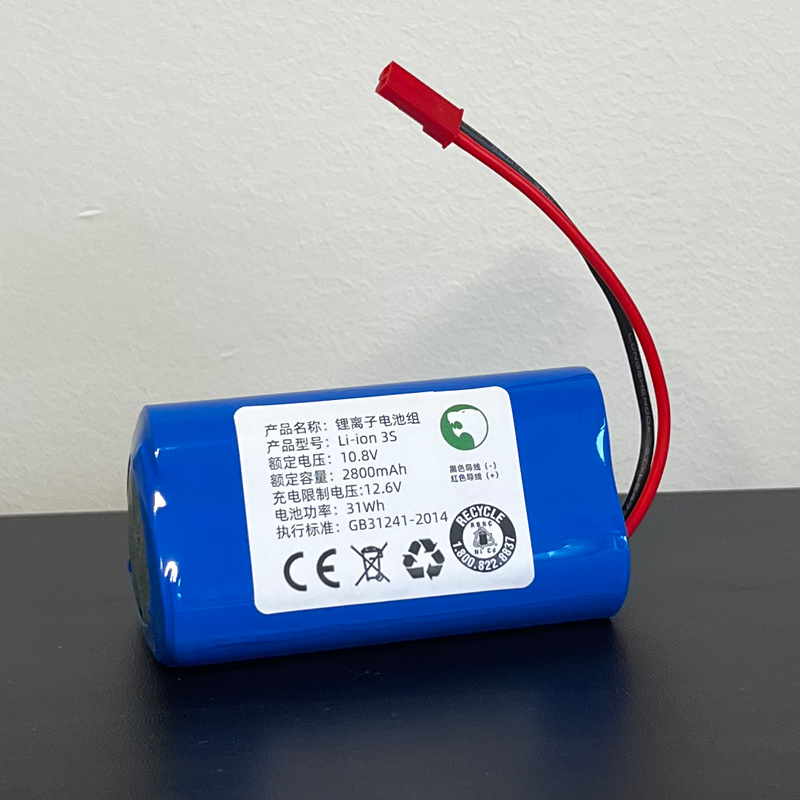 大容量扫地机锂电池组
