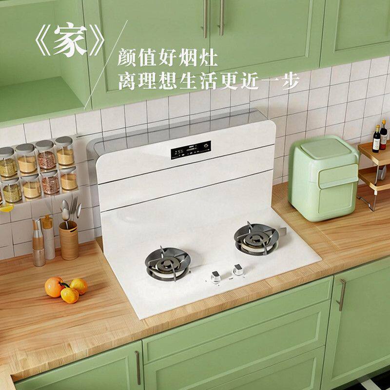 炫典白色台面集成灶5200W大火力分体式家用侧吸下排油烟机小户型