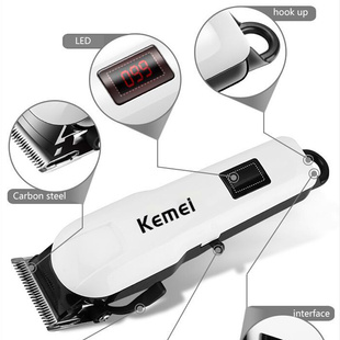 Electric Haircut Machine Professional Hair Clipper Trimmer