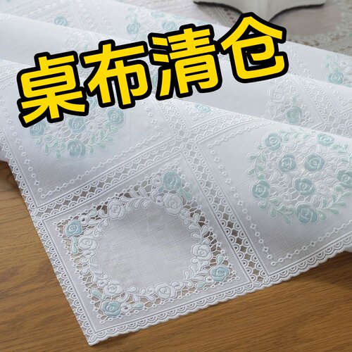 【热卖】防水防油家用pvc桌布