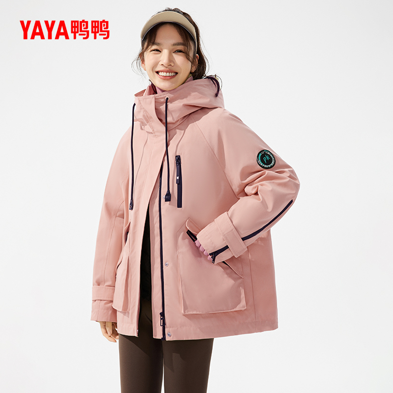 鸭鸭外套女士2025春夏反季中长款连帽防风户外登山服风衣夹克