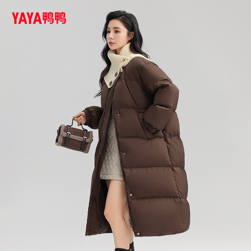 鸭鸭长款羽绒服女拼接针织领口修身时尚舒适显瘦百搭加厚过膝外套