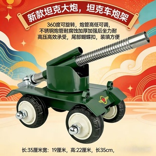 升级版高射炮小钢炮意大利炮回膛金属新摆件t99坦克旋转过年神器